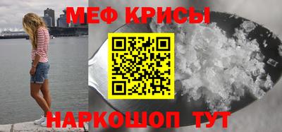Альфа ПВП Можайск