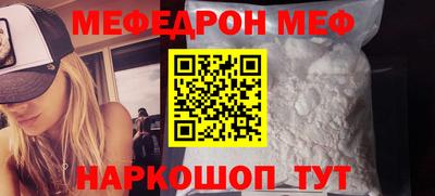 mdpv Можга