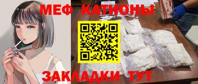 ECSTASY Моздок