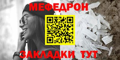 ECSTASY Моздок