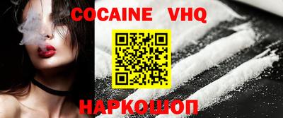 mdpv Можга