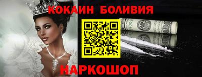 ECSTASY Моздок