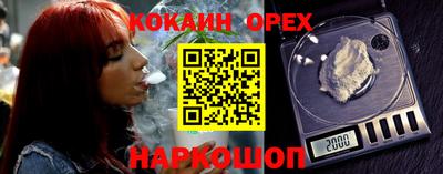 mdpv Можга
