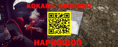 ECSTASY Моздок