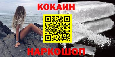 Альфа ПВП Можайск