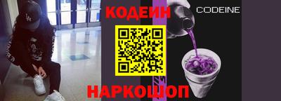 ECSTASY Моздок
