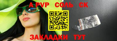 mdpv Можга