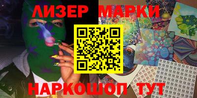 ECSTASY Моздок