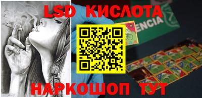 ECSTASY Моздок