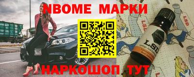 mdpv Можга