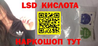 Альфа ПВП Можайск