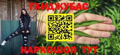 ECSTASY Моздок