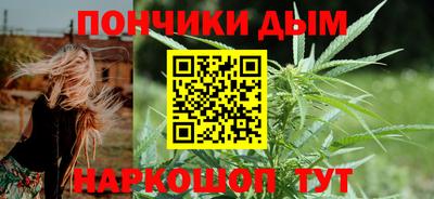 mdpv Можга