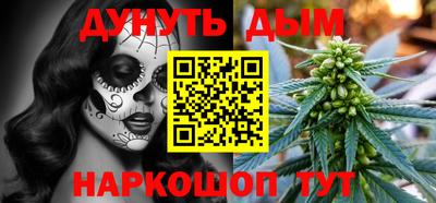 mdpv Можга