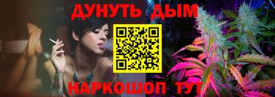 Альфа ПВП Можайск