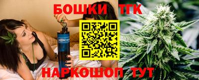 Альфа ПВП Можайск