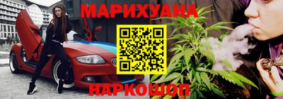 Альфа ПВП Можайск