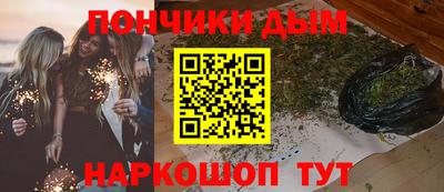 Альфа ПВП Можайск