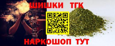 Альфа ПВП Можайск