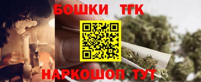 Альфа ПВП Можайск