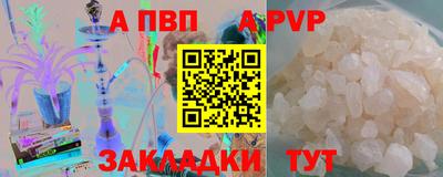 ECSTASY Моздок