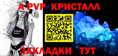 ECSTASY Моздок