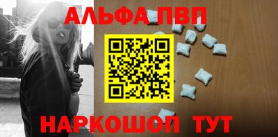 mdpv Можга