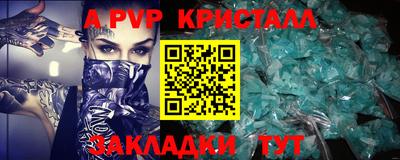 mdpv Можга