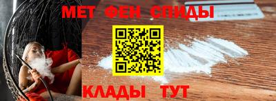 Альфа ПВП Можайск