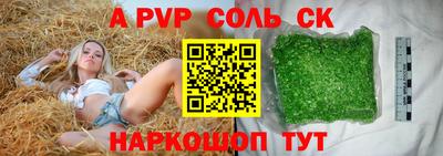 mdpv Можга