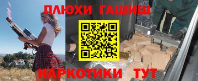 ECSTASY Моздок