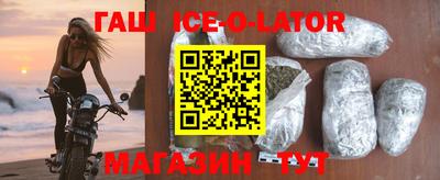 Альфа ПВП Можайск