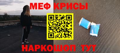 ECSTASY Моздок