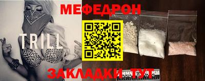Альфа ПВП Можайск