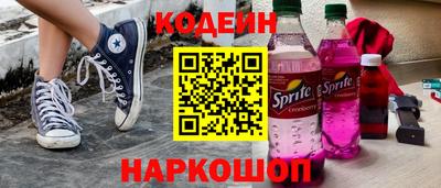 Альфа ПВП Можайск