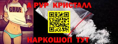 mdpv Можга
